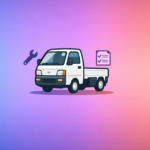 1996 Honda HA4-2386233