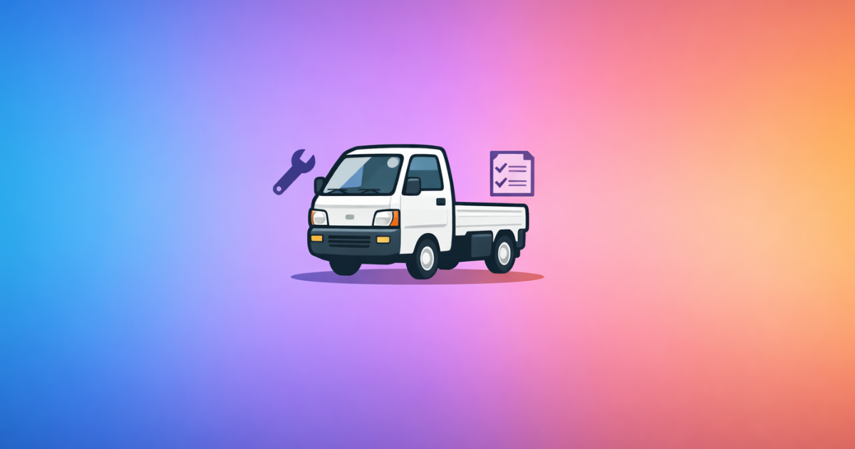 1996 Honda HA4-2386233